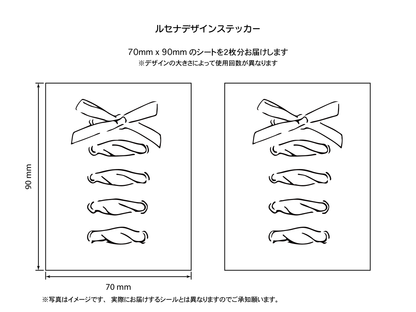 リボン1