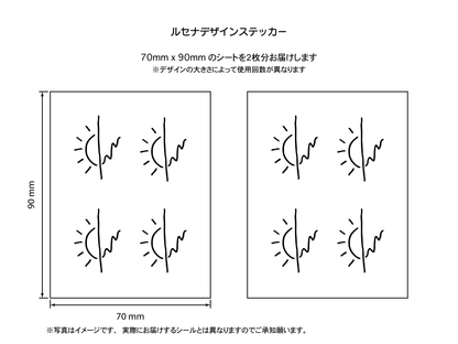 太陽3